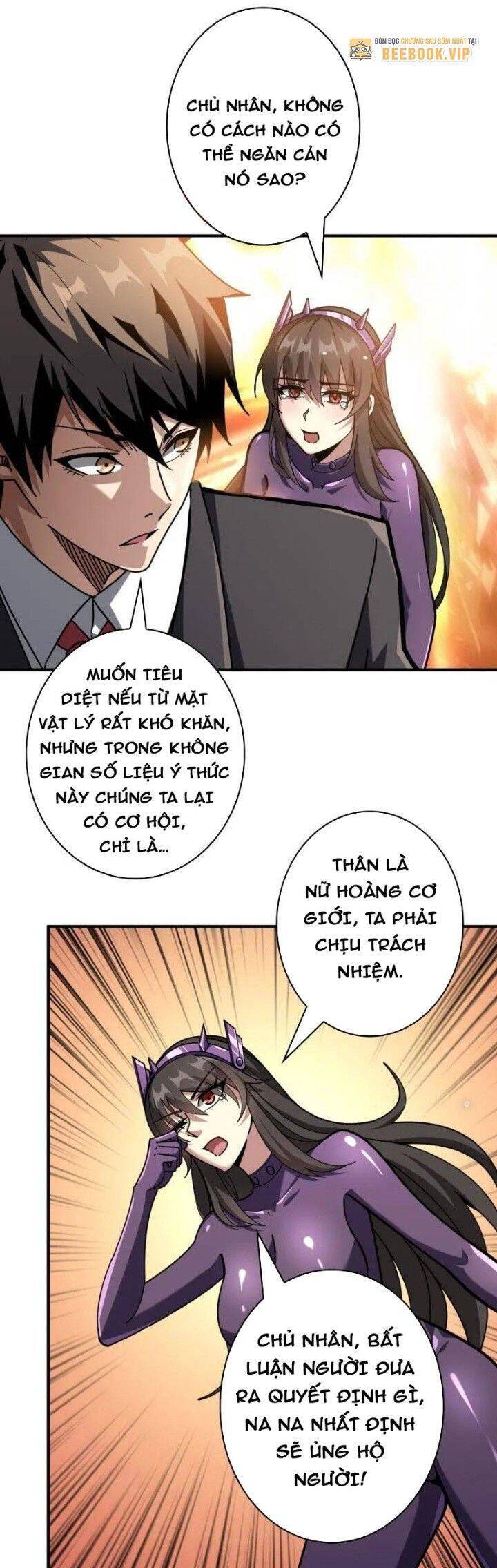 Chương 492
