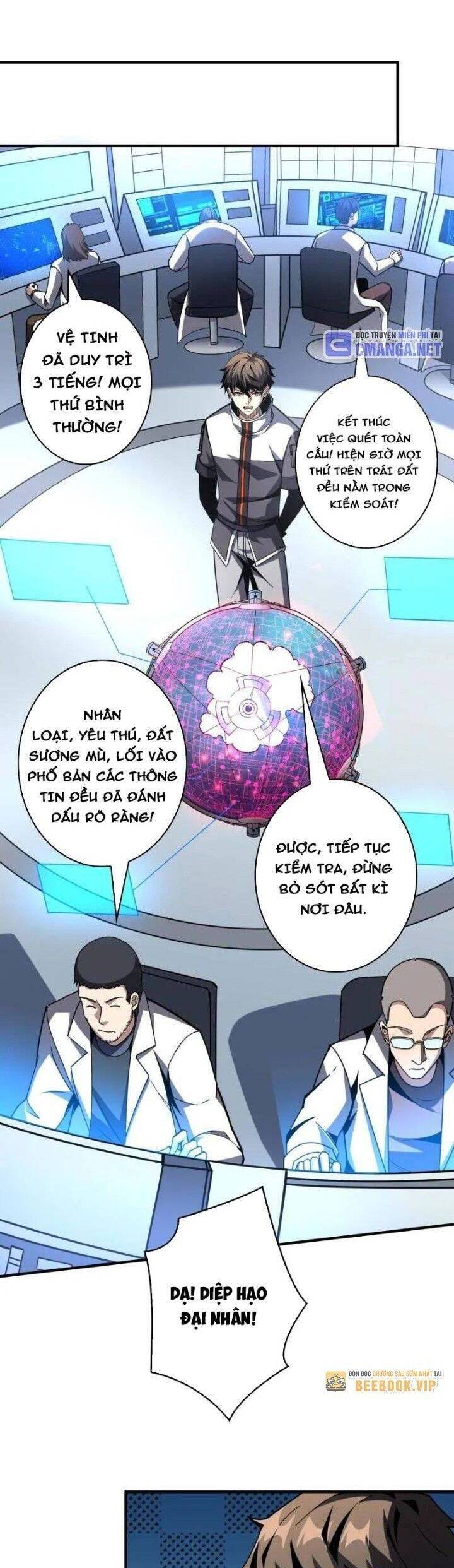 Chương 493