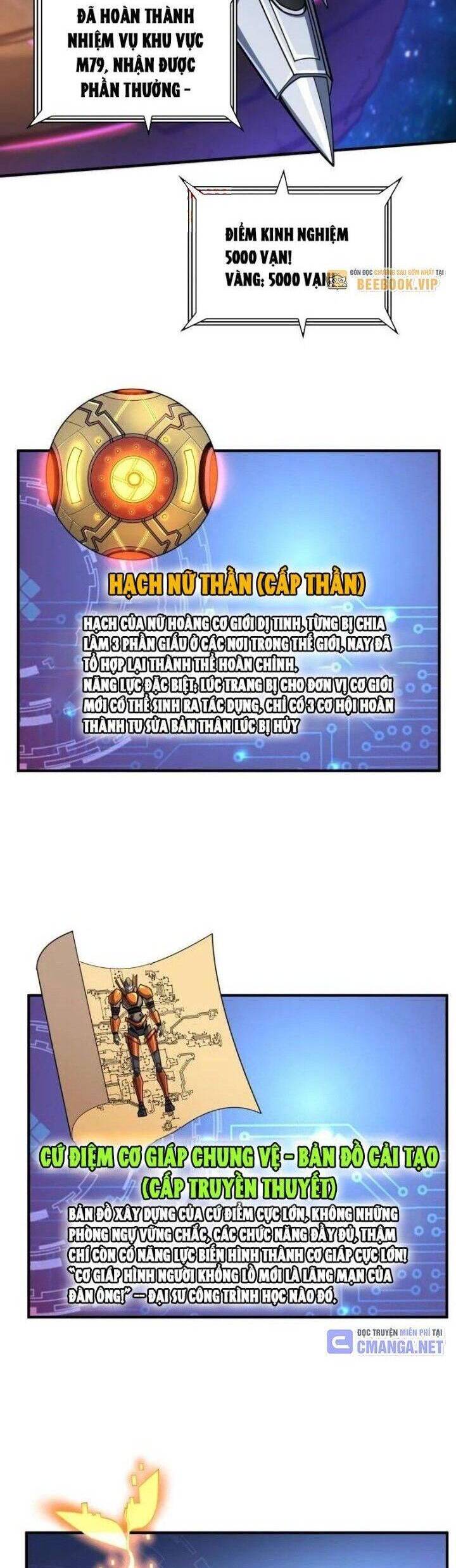 Chương 493