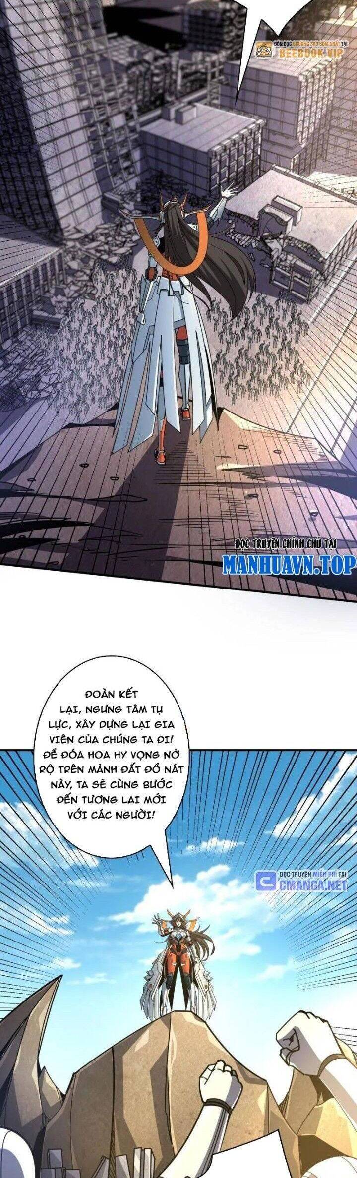 Chương 493