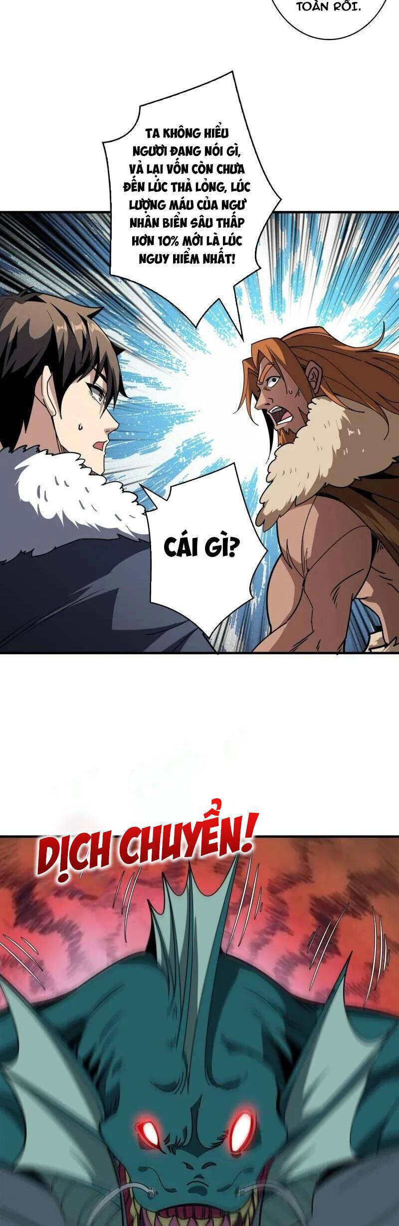 Chương 495