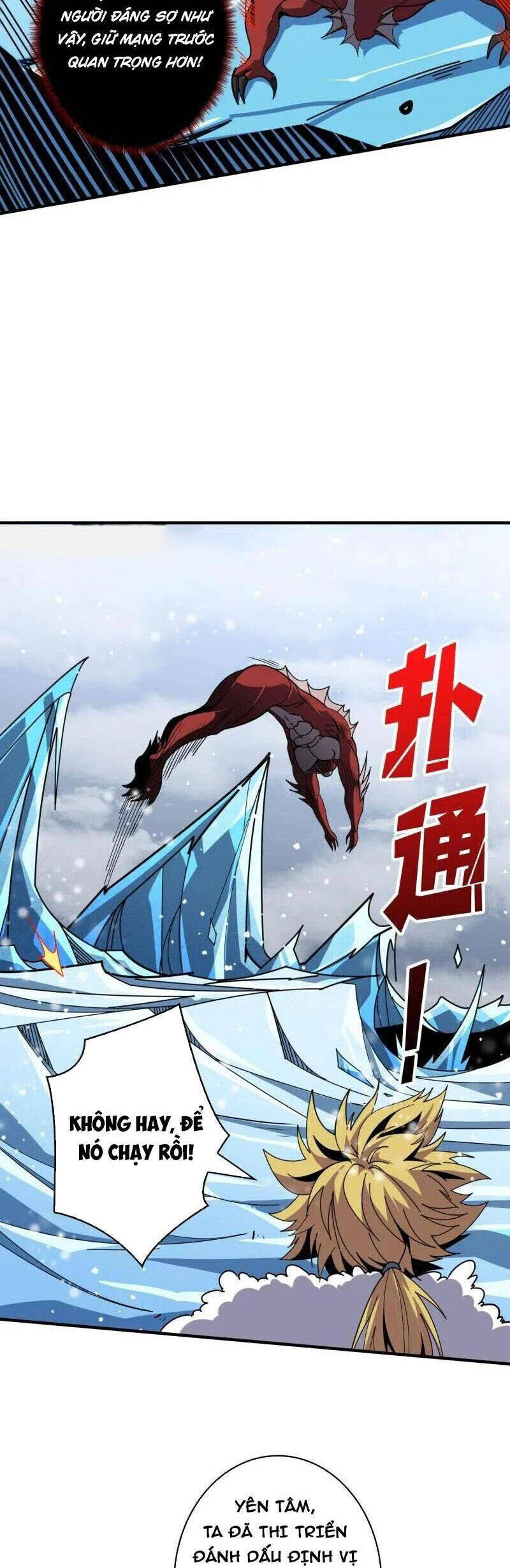 Chương 495
