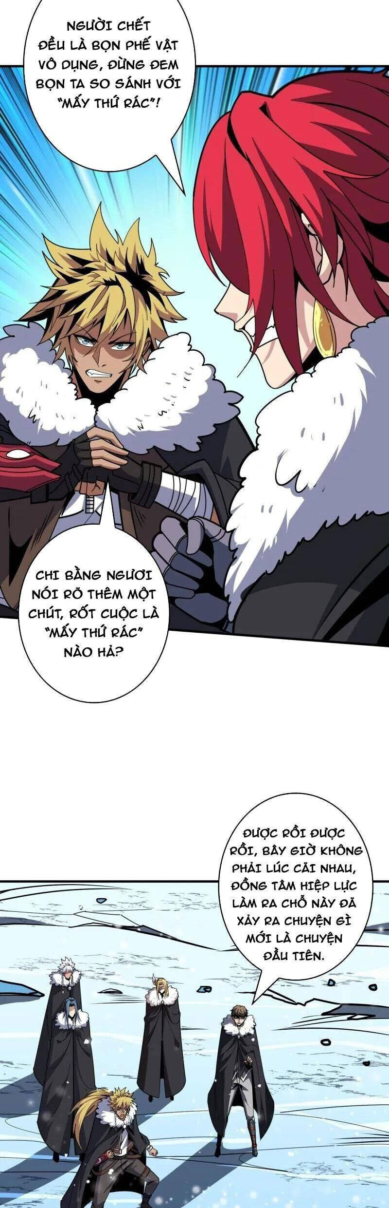 Chương 495