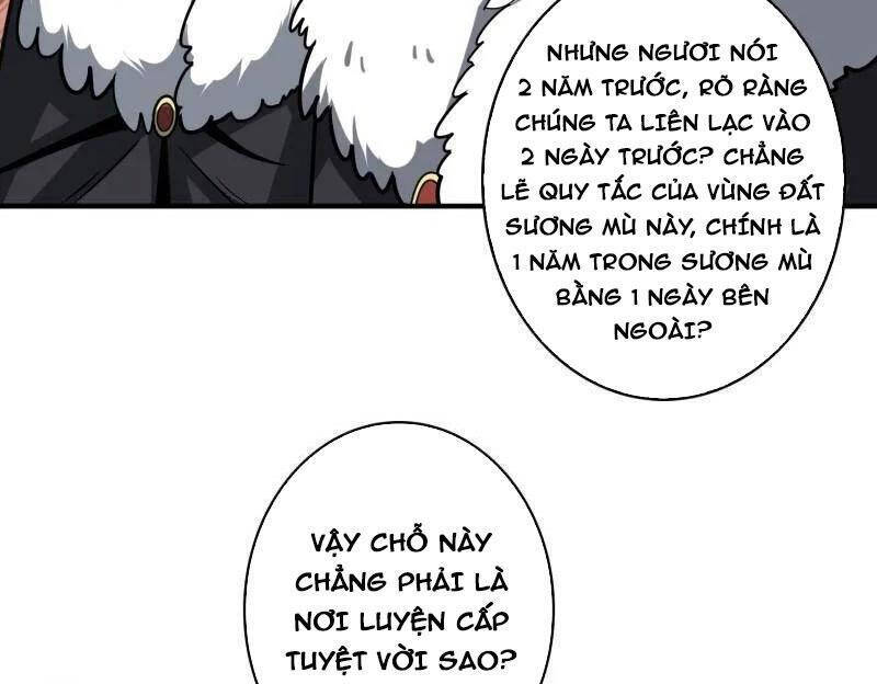 Chương 496