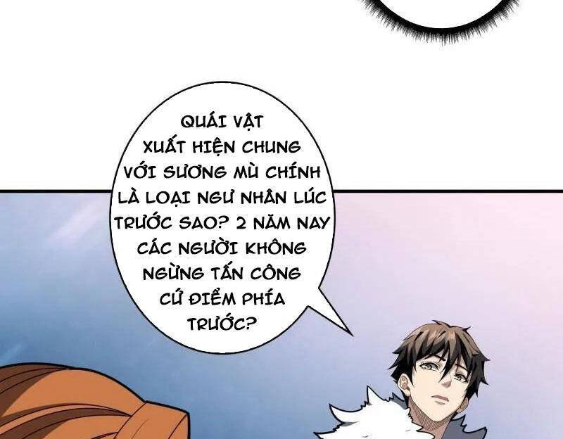 Chương 496