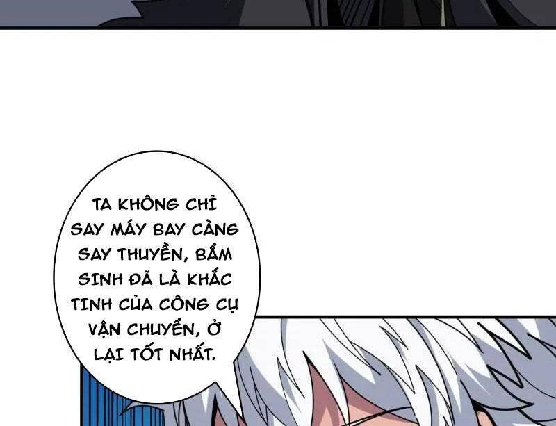 Chương 497