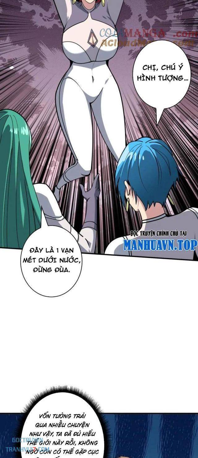 Chương 499