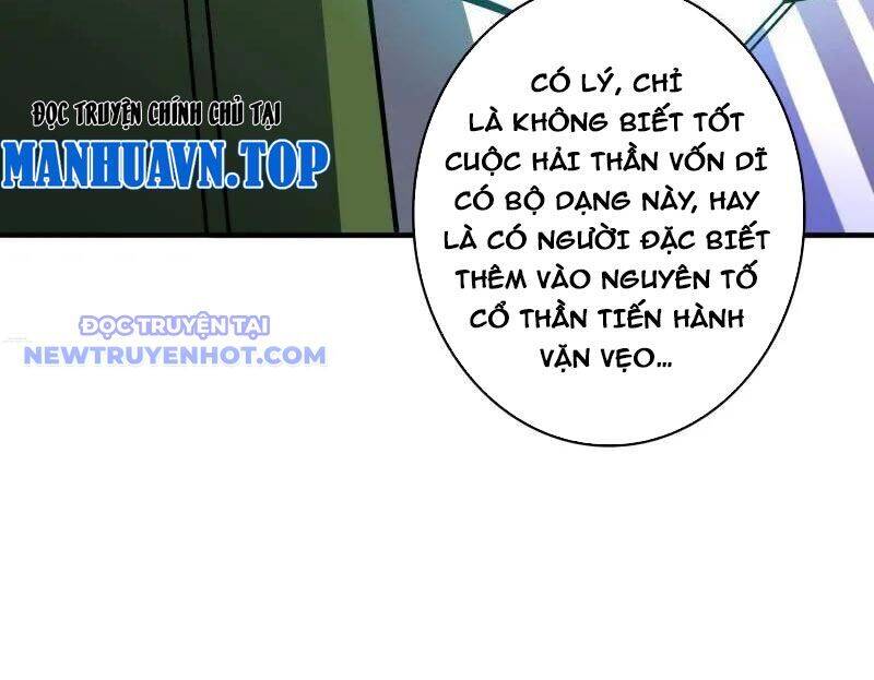 Chương 500