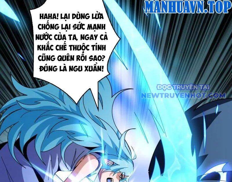 Chương 501