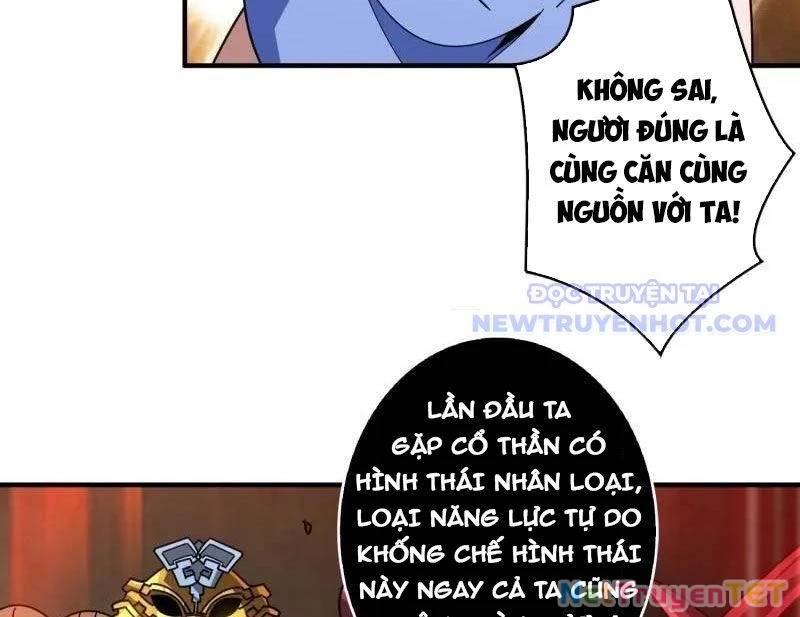 Chương 503