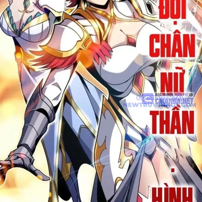 Chương 504
