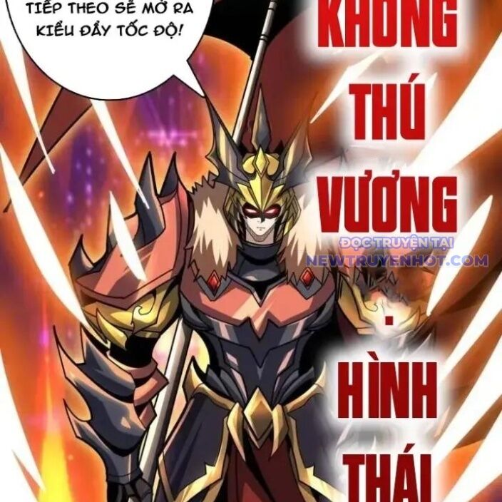 Chương 504