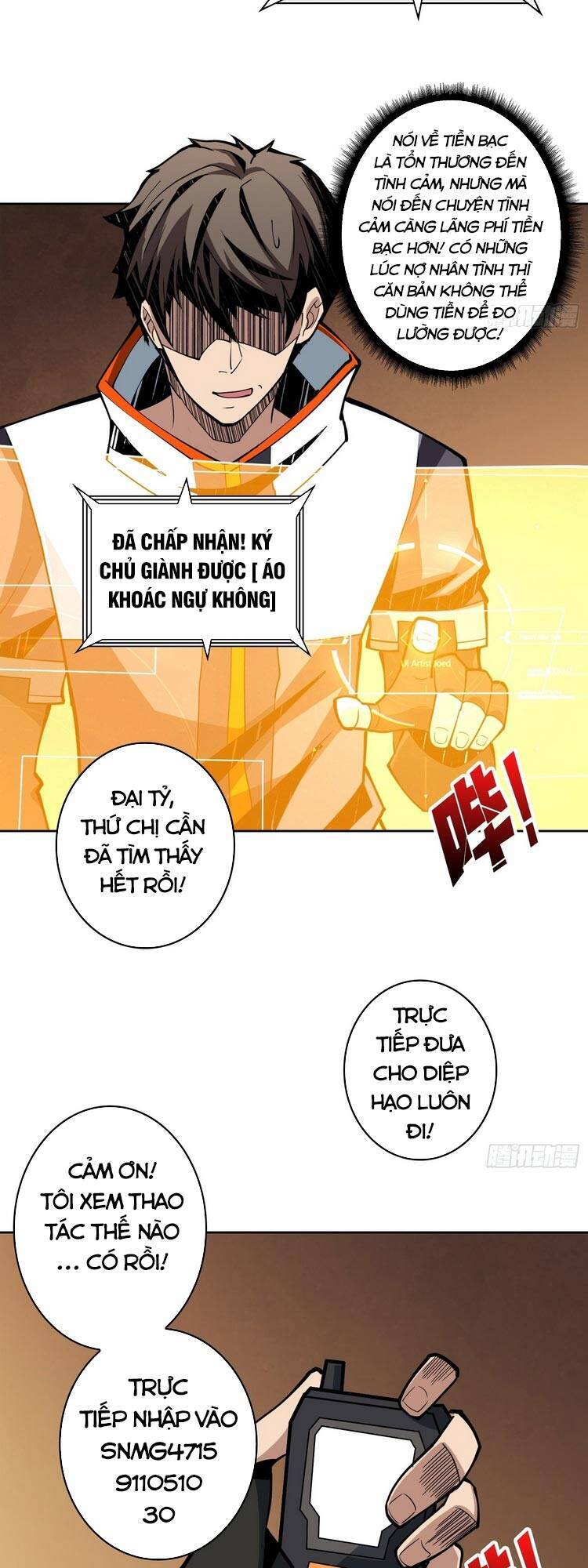 Chương 51