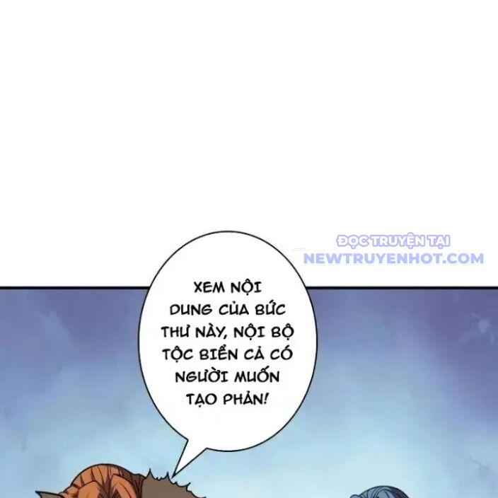 Chương 505