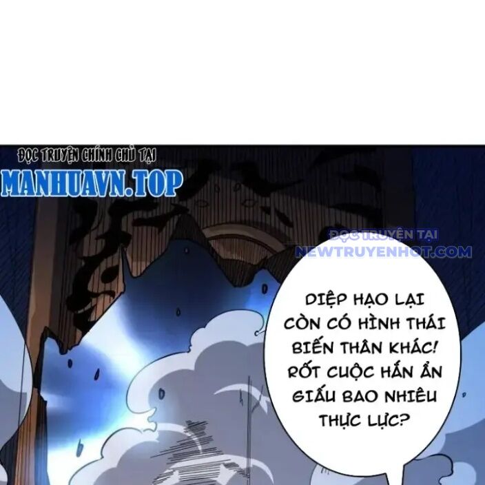Chương 505