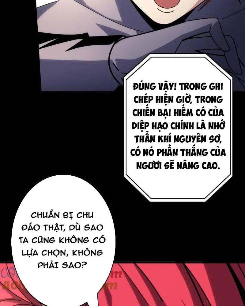 Chương 512
