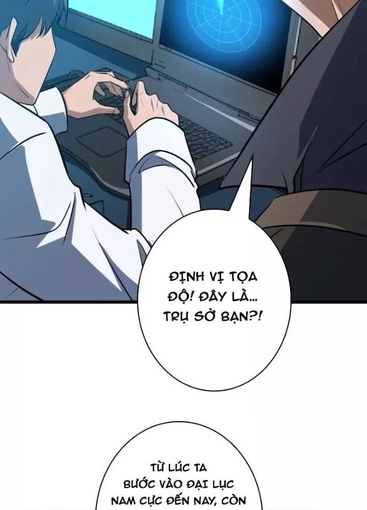 Chương 531