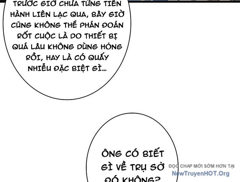 Chương 532