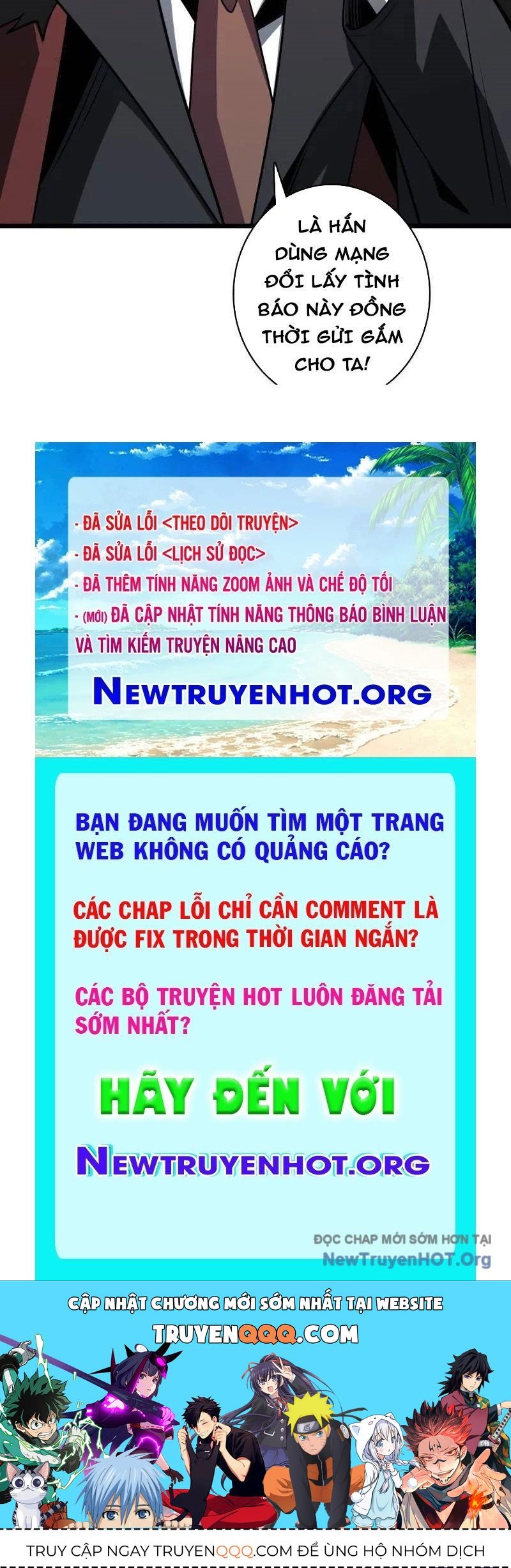 Chương 533