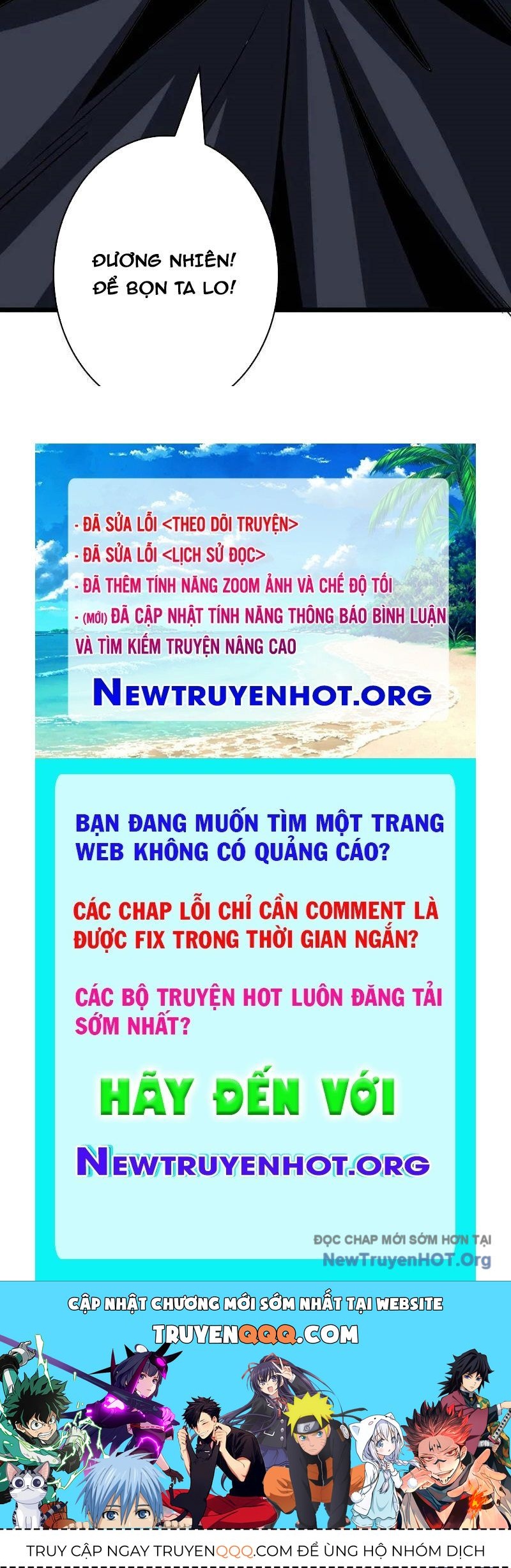 Chương 534
