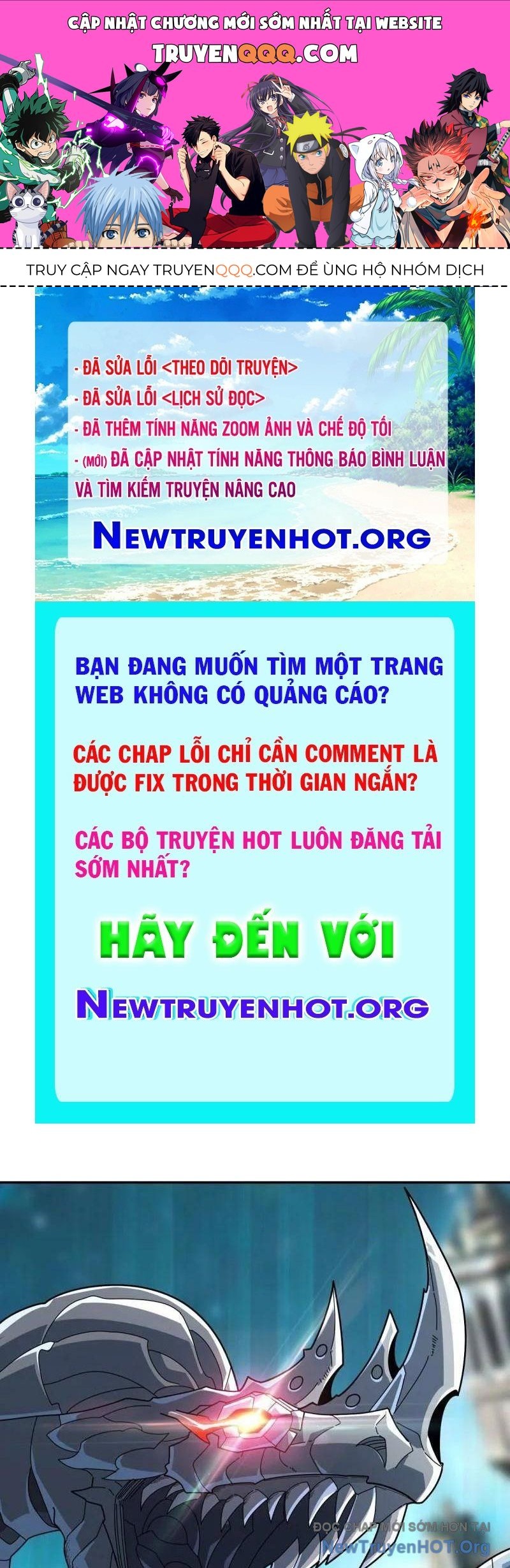 Chương 535