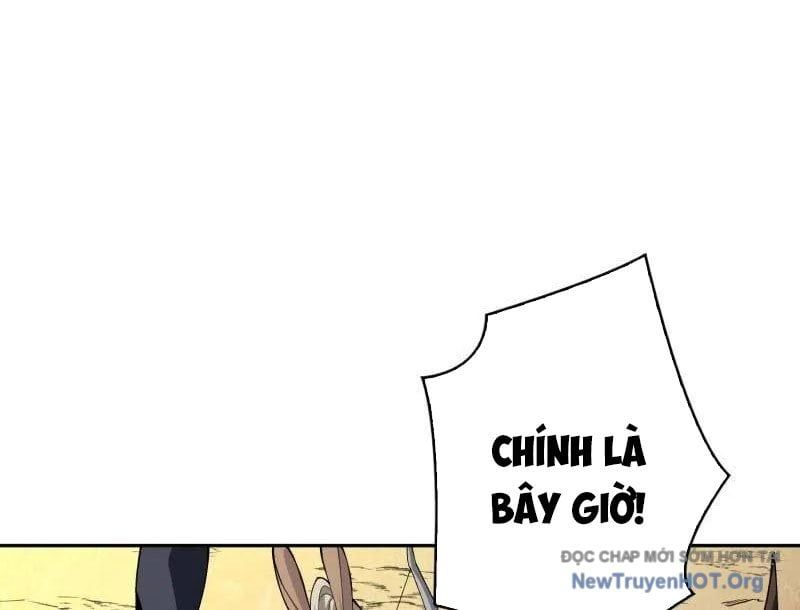 Chương 536