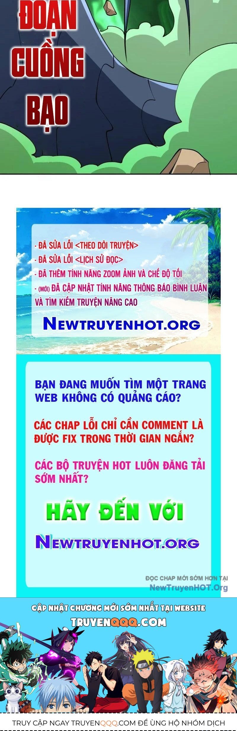 Chương 536