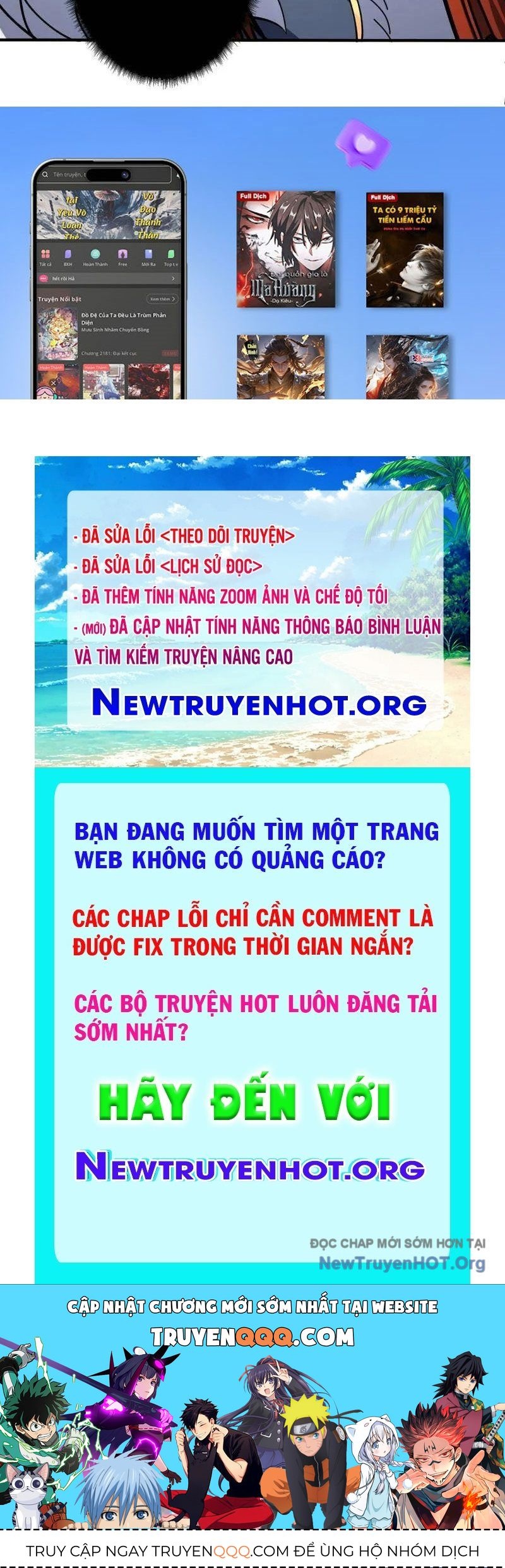 Chương 537