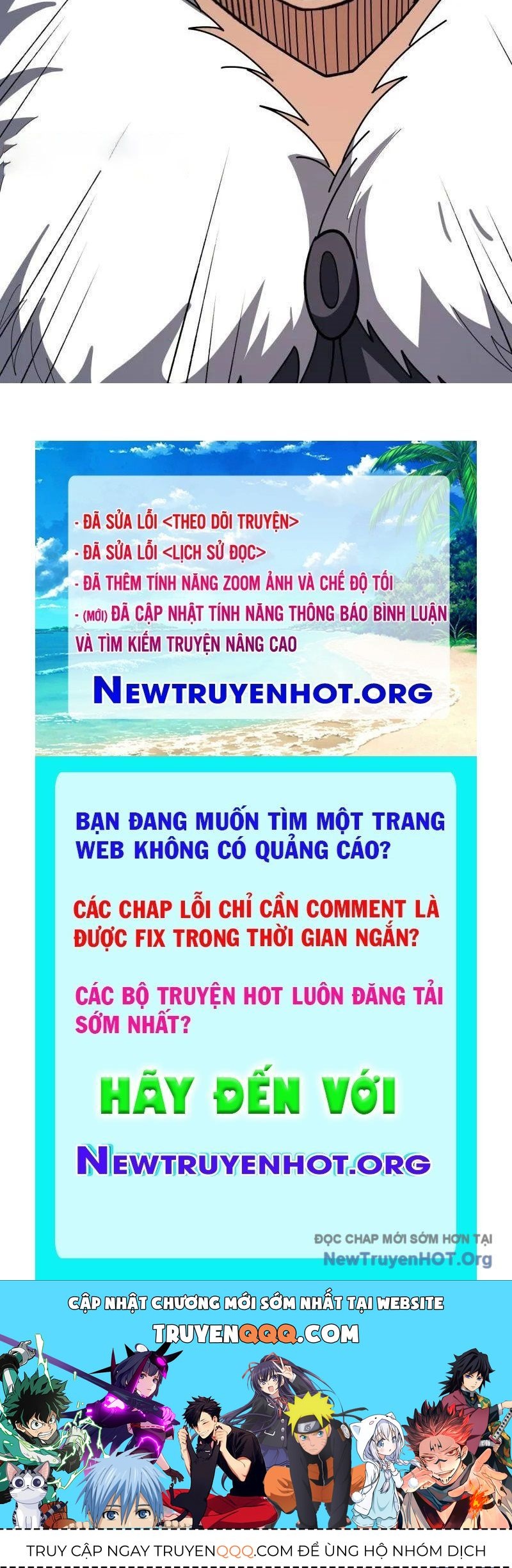 Chương 538