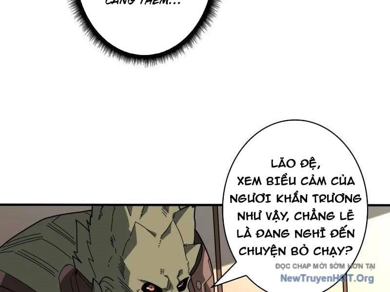 Chương 538