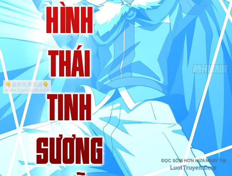Chương 541