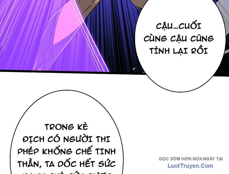 Chương 541