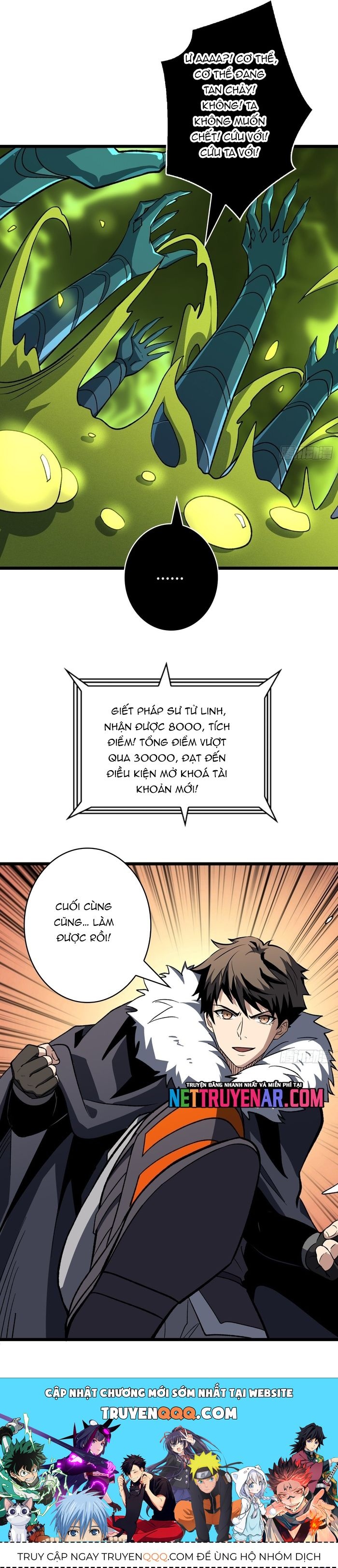 Chương 542