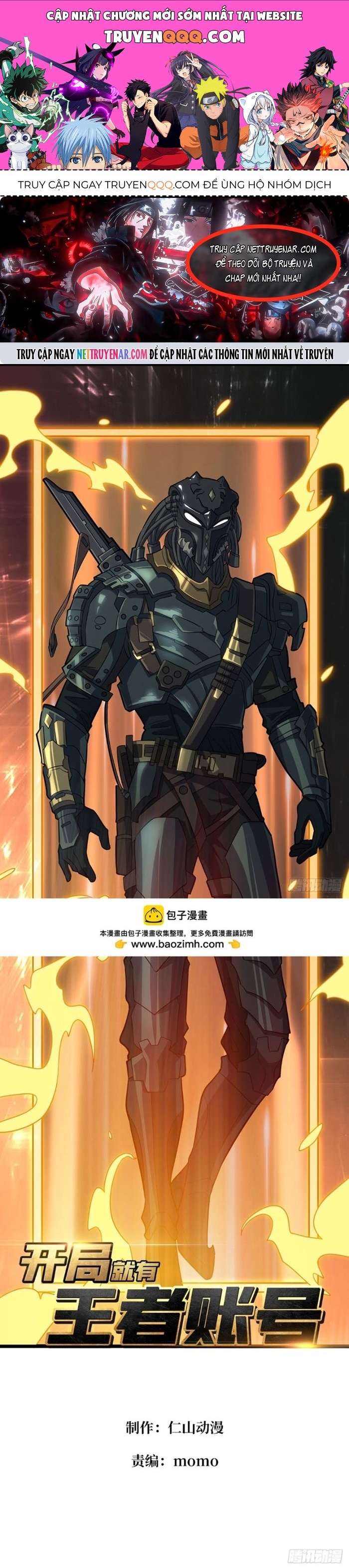 Chương 543