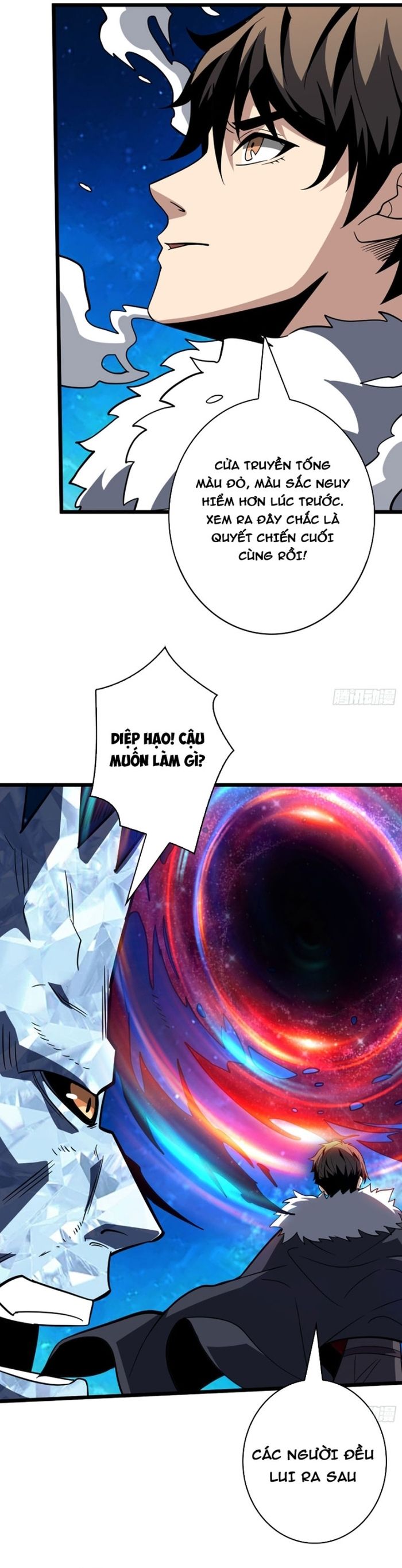 Chương 543