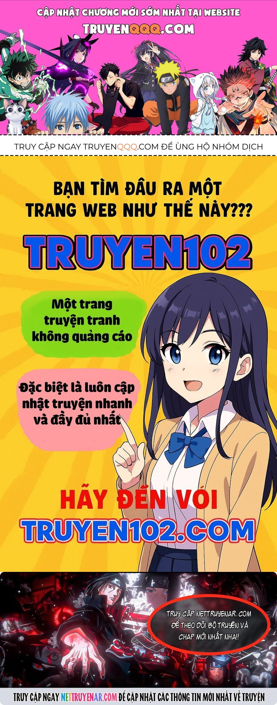 Chương 544