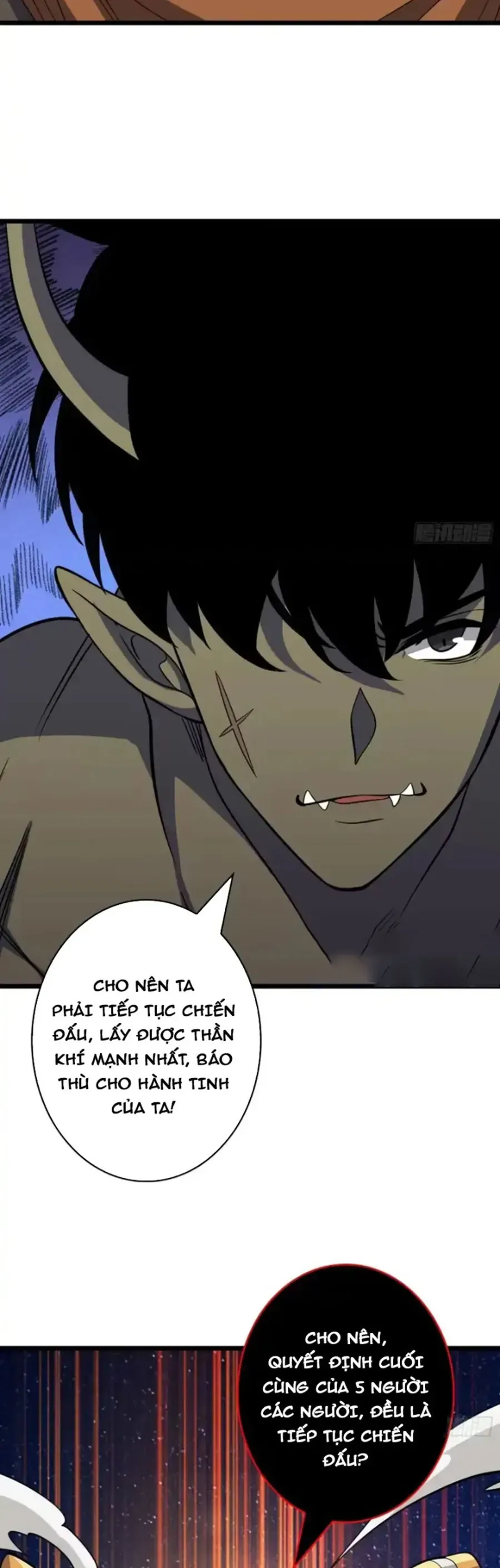 Chương 548