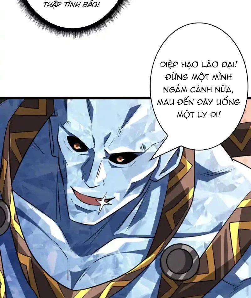 Chương 549