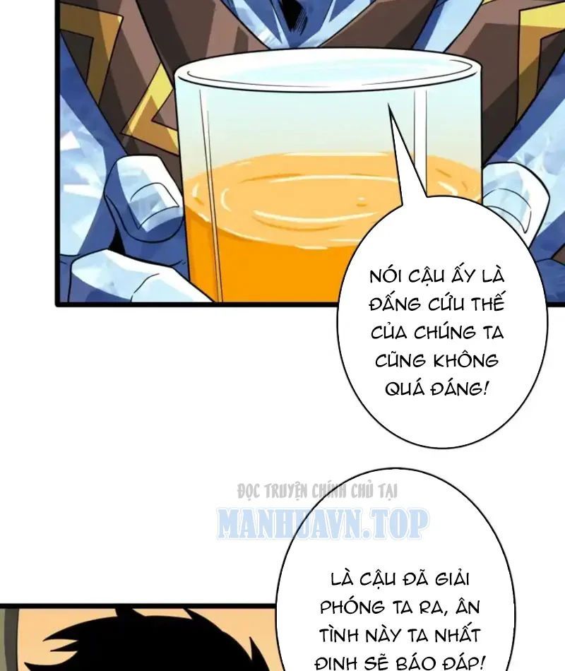 Chương 549