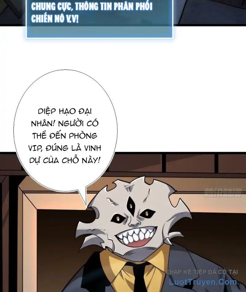 Chương 551