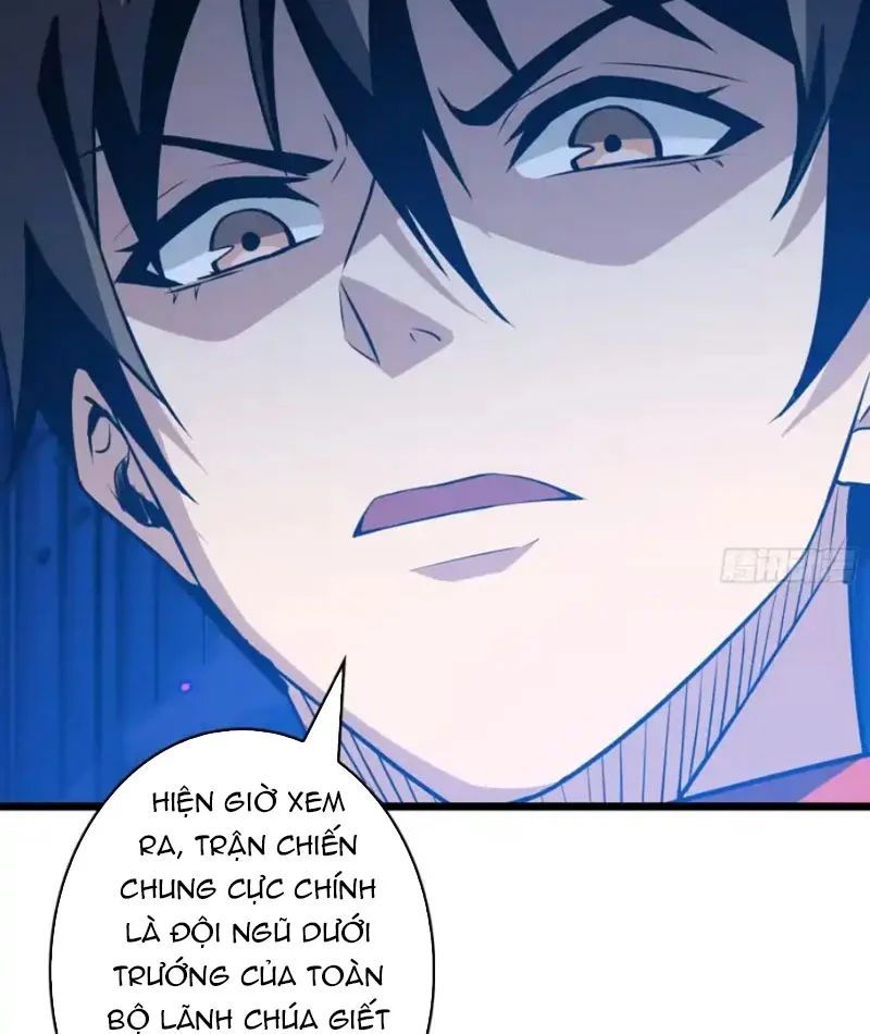 Chương 551