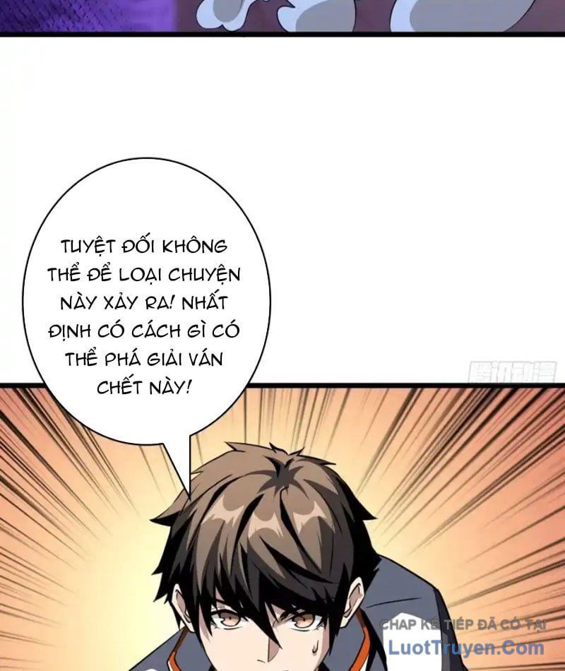 Chương 551
