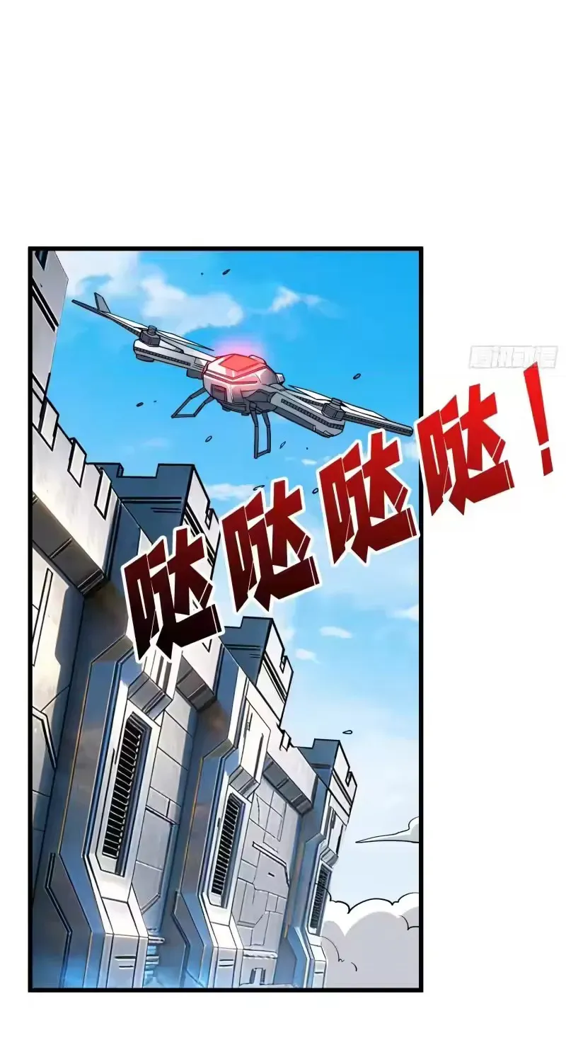 Chương 557