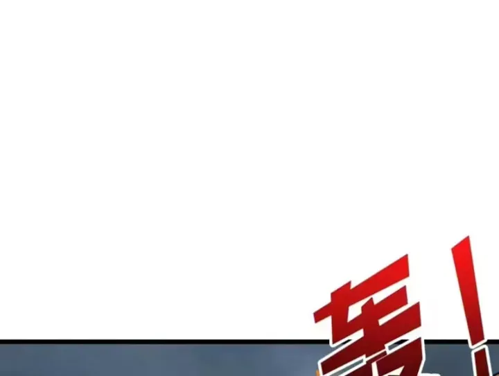 Chương 559