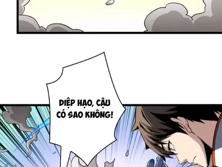 Chương 559