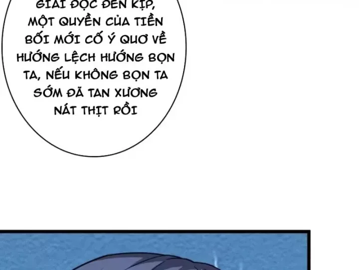 Chương 562