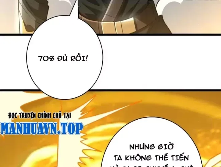 Chương 562