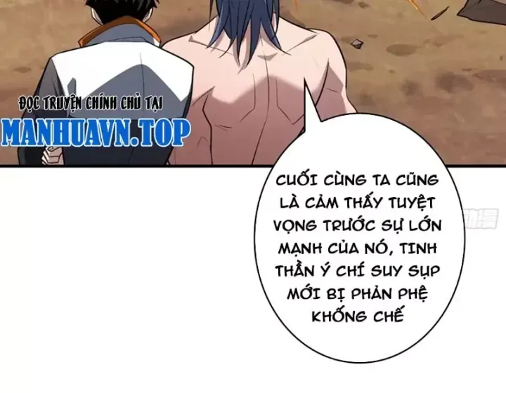 Chương 563