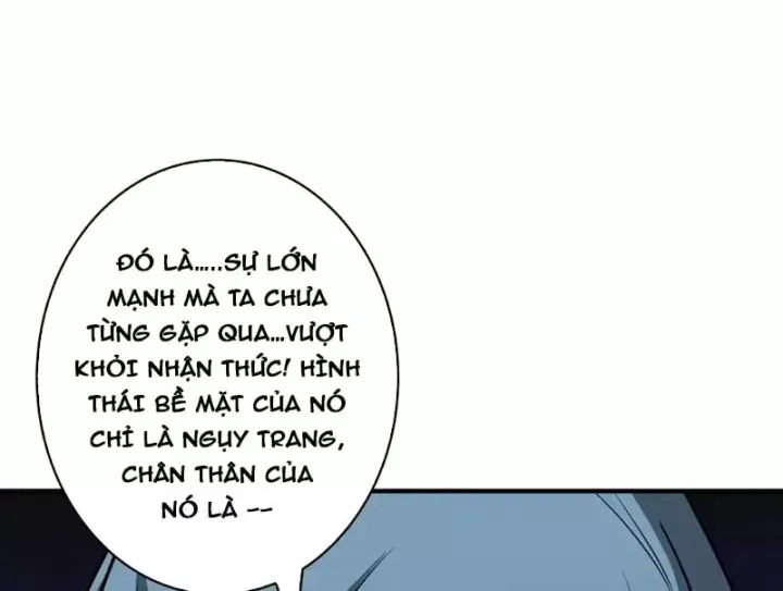 Chương 563
