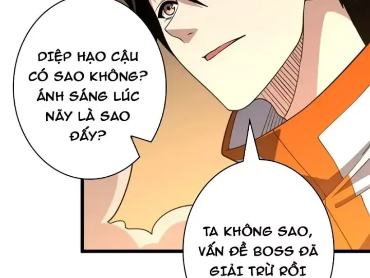 Chương 563